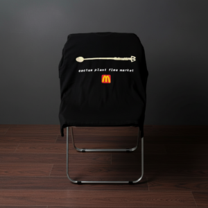 0d64fdf7 a4e3 4495 9595 75a4aeecb457.png